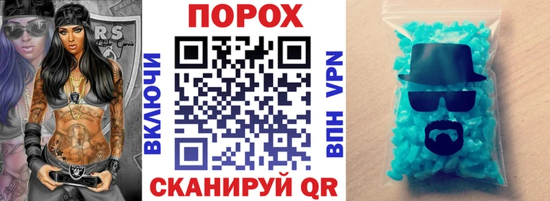 Амфетамин VHQ  Североморск 