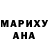 ГАШ VHQ Luke Shields