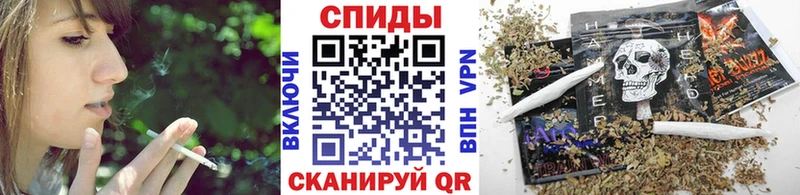 БУТИРАТ бутик  Североморск 