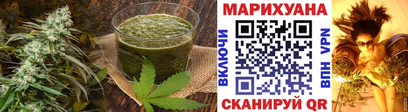 Canna-Cookies марихуана  Североморск 