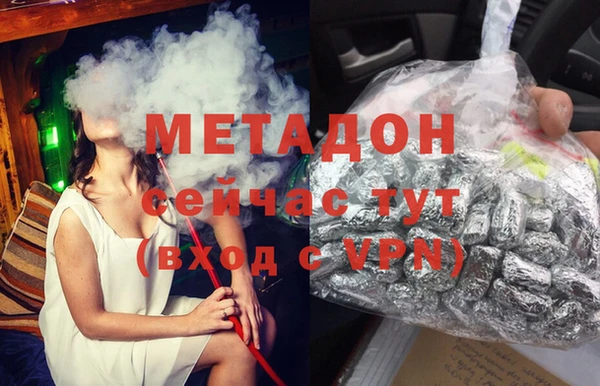 COCAINE Киров