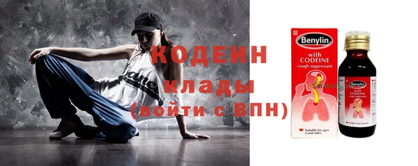 шишки Михайлов