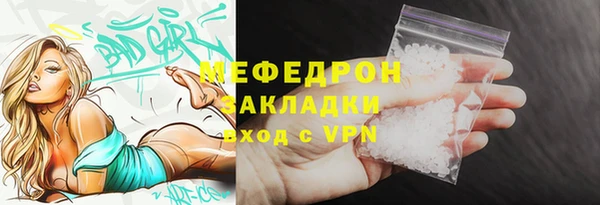 шишки Михайлов
