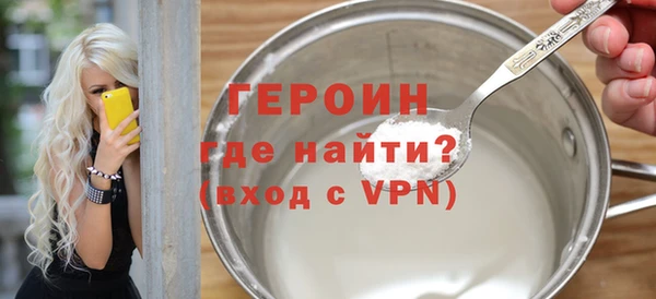 Альфа ПВП Михайловка