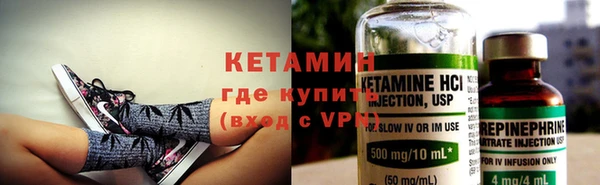 шишки Михайлов
