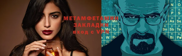 дистиллят марихуана Михайловск