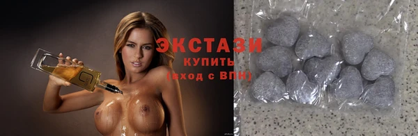кокаин перу Долгопрудный