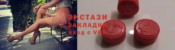 Альфа ПВП Михайловка