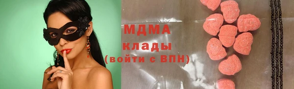шишки Михайлов
