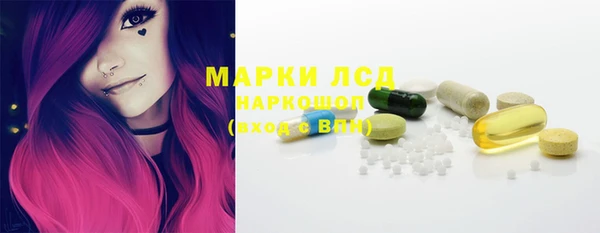дистиллят марихуана Михайловск