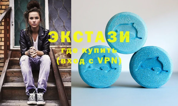 Альфа ПВП Михайловка