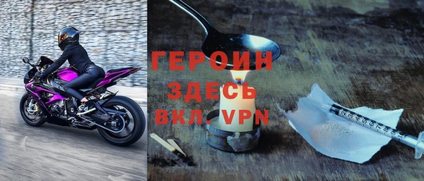 Альфа ПВП Михайловка
