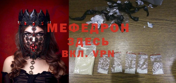 шишки Михайлов