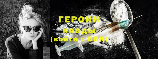 твердый Медвежьегорск