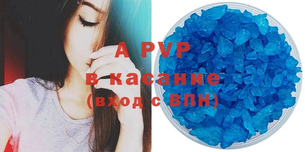 шишки Михайлов