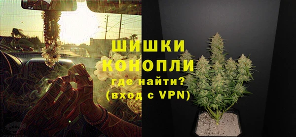 мдма Мегион