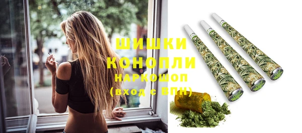 ECSTASY Пенза