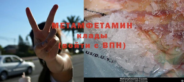 дистиллят марихуана Михайловск