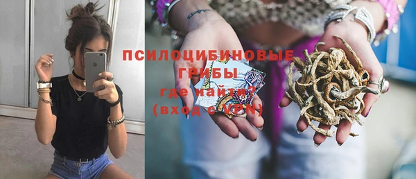 Альфа ПВП Михайловка