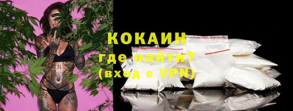 Альфа ПВП Михайловка