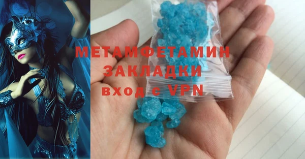 шишки Михайлов