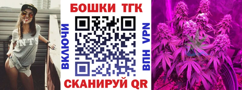 Каннабис индика  где купить наркоту  Североморск 